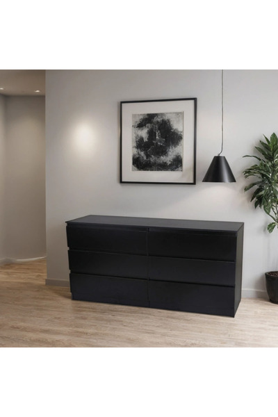 Tasamem Dafia chest of drawers