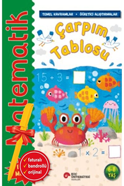 Koç Üniversitesi Yayınları Alfa Kalem+ Matematik - Çarpım Tablosu (Rosie Neav...
