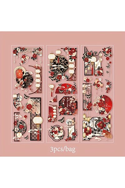 Choice1 ب 3 أوراق / كيس من ملصقات PET ذات الختم الساخن على الطراز الصيني دفتر...