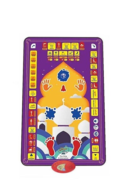Bukela Smart Arabic Prayer Mat for Kids, 7 Languages, with Music