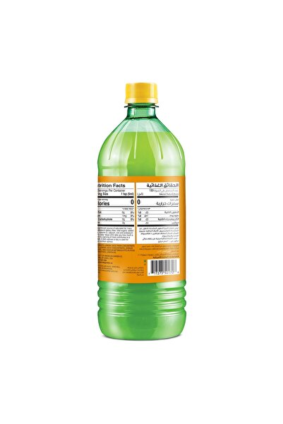 american garden Lemon Juice 946 ml Lemon Flavor Ideal for Cooking Baking and Refreshing Drinks