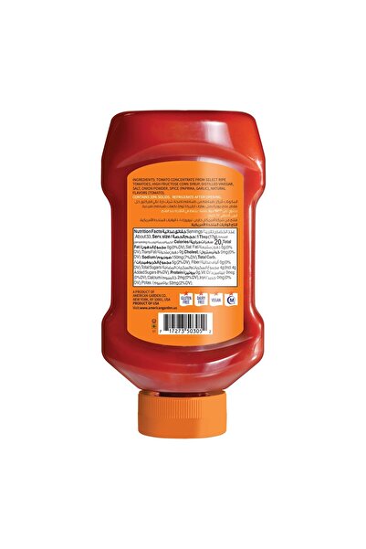 american garden U.S. Ketchup 567 gClassic Tomato Ketchup Rich Flavor Perfect for Fries and Burgers