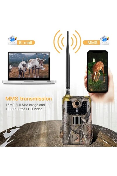 SunTek Hunting Camera 900M/G GSM, 16MP Photo, Full HD, IR 20M, with Photo Transmission via Email or Mms