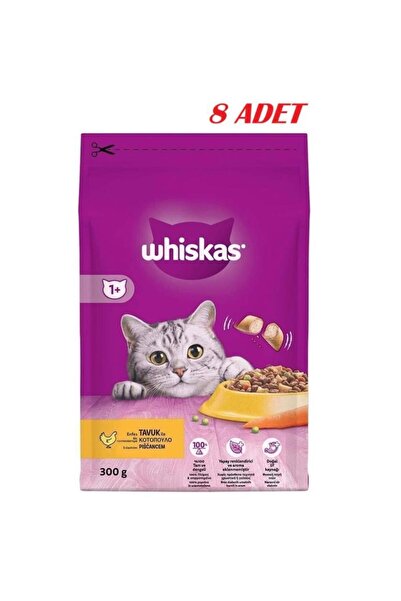 Whiskas Tavuklu Sebzeli Kuru Kedi Maması 300 Gr*8 ADET
