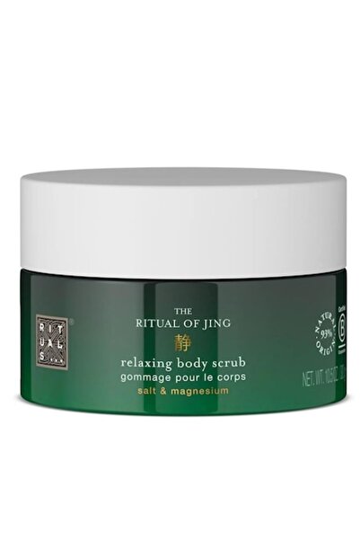 Rituals Απολεπιστική σωματική Ritualul lui Jing – Απολεπιστική σωματική cu sa...