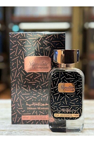 dkhoon alemiratia عطر دخون الإماراتي سيجنتشر روز جولد 100 مل