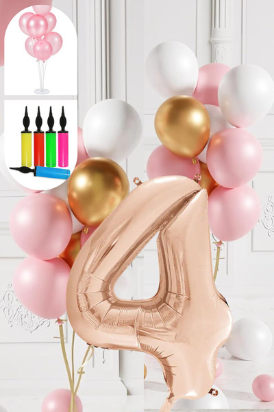 tedaks 4 Year Old Balloon Set with Stand and Pump, Retro Gold Pink White Ball...