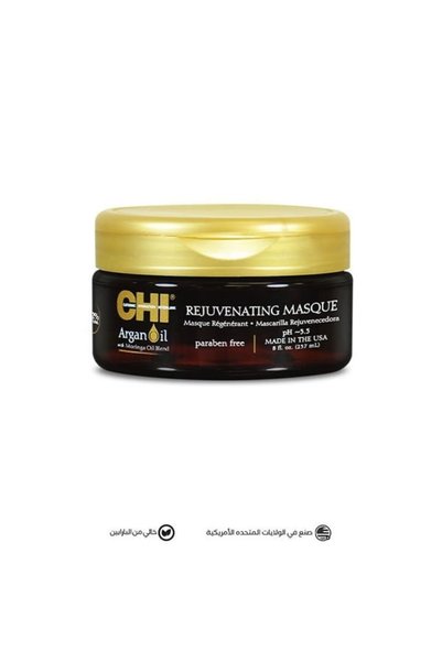 Chi تشي ماسك شعر 237 مل بزيت الارجان و المورينغا