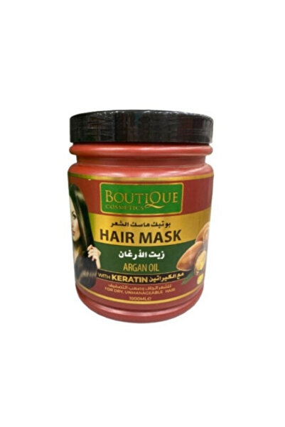Boutique بوتيك ماسك شعر 1000 مل بزيت الارغان