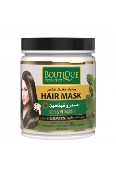 Boutique بوتيك ماسك شعر 1000 مل بالسدر وفيتامين اي