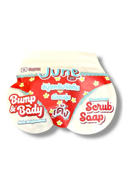 MEESAN June Exfoliating Soap for Whitening