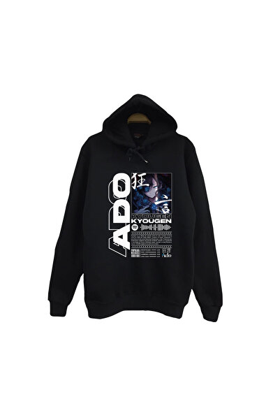 fame-stoned Ado Japon - K-Pop - Рок - Музика З принтом Unisex 100% бавовна Чо...