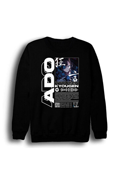fame-stoned Ado Japon - K-Pop - Рок - Музика З принтом Unisex 100% бавовна Чо...