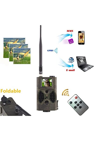 OEM Hunting Camera 300M/G, 12MP Photo, Full HD, with Storage and Transmission of Images via Email and MMS