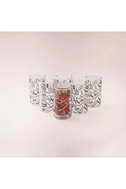 Dallaty grey glass tea cups set 6 pcs