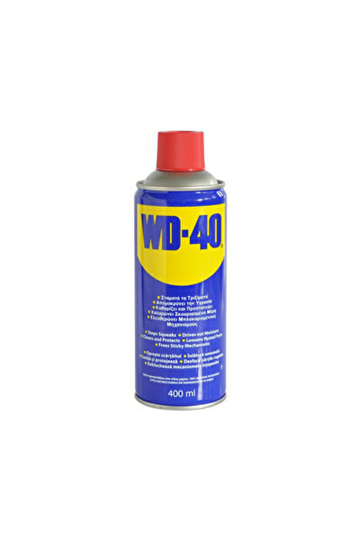 WD-40 Λιπαντικό σπρέι πολλαπλών λειτουργιών WD 40 400 ml