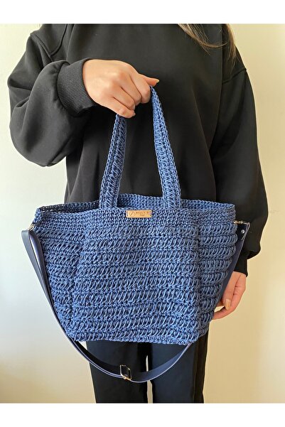 Nillys Women's Paper Rope Double Strap Lined Adjustable Faux Leather Handle S...