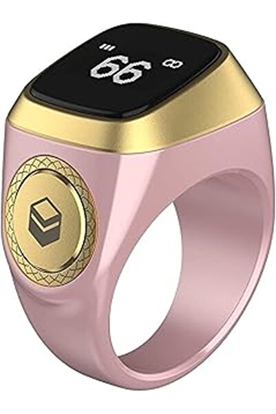 iqibla - خاتم تسبيح ذكي ذكر1 لايت - وردي - 18 مم