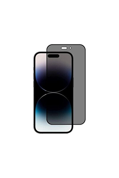 trands واقي زجاجي للخصوصية لجهاز iPhone 16 Pro TR-SP1657