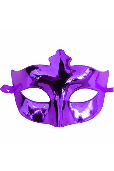 Skygo قناع حفلة موسيقية أرجواني فائق اللمعان - حفلة تنكرية مقاس 15 × 10 سم