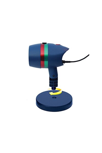 AB HOMES Proiector laser, 8 seturi de lumini, efect holografic 3D, static/din...