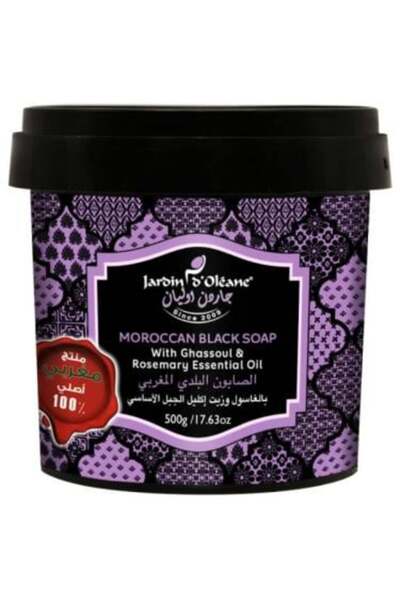 Jardin Oleane صابون مغربي أسود بالغاسول وزيت الروزماري من جاردن أوليان - 500 ...
