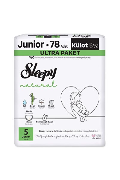 My Reality Fashion حفاضات داخلية طبيعية من سليبي، عبوة فائقة من قطعتين، مقاس 5، 78 قطعة