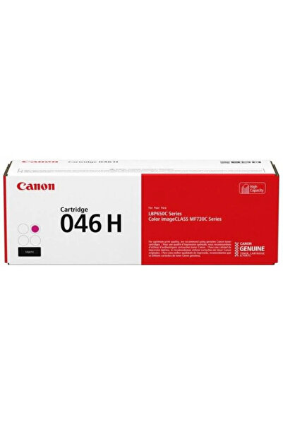 Canon CRG046HM TONER HY MAGENTA 5K PAGES
