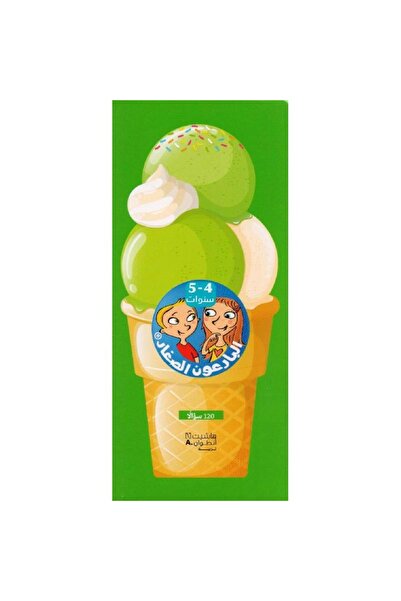 rexa Little Crafters Ice Cream 4-5 Years