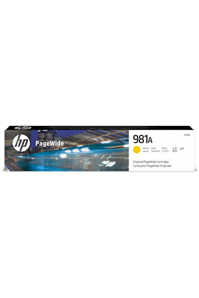 HP ΜΕΛΑΝΙ J3M70A 981A ΚΙΤΡΙΝΟ ΓΙΑ ΟΛΟΚΛΗΡΗ ΤΗ ΣΕΛΙΔΑ