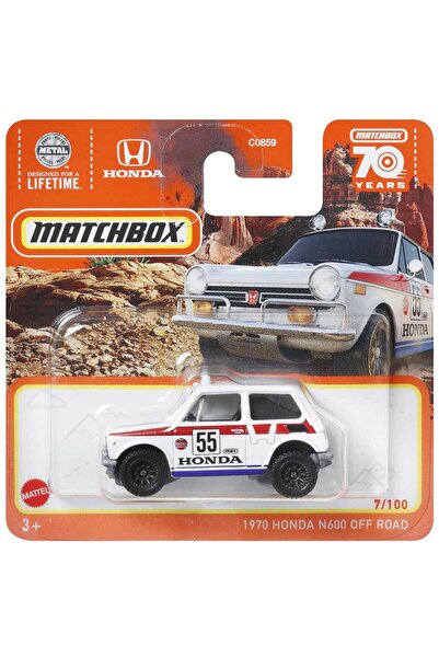 Matchbox Masinuta metalica Matchbox, M70 Honda N600 Off Road, 1:64, Alb