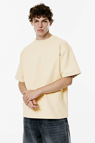 Pull & Bear Short sleeve sweatshirt with giraffe graphic