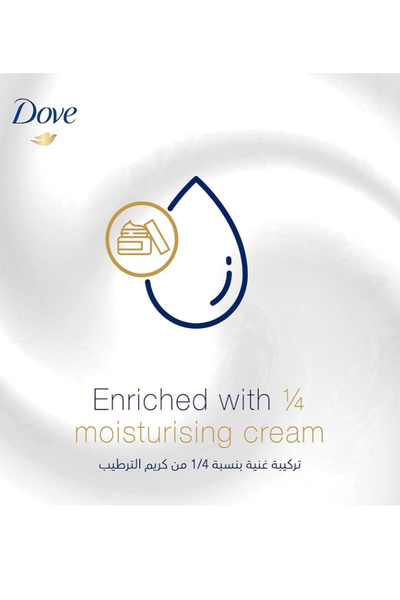 Dove Antiperspirant Deodorant Roll-On, for 48 hour protection, Powder Soft, alcohol free 50 ml