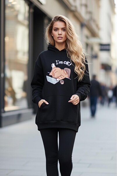 KOZİA OUTDOORS Είμαι καλά! Γυναικείο φούτερ oversize με στάμπα και λαιμόκοψη ...