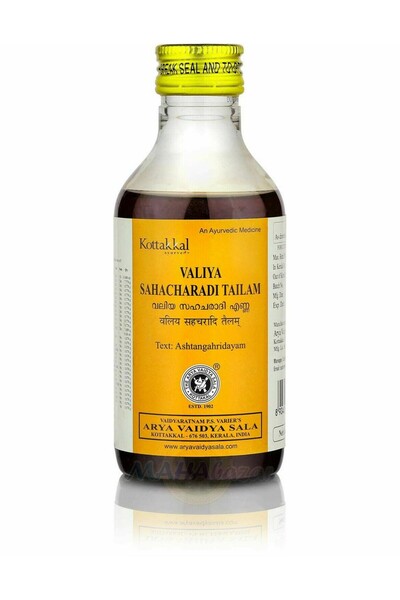 KAZIMA كوتكال فاليا ساهاشارادي تيلام 200 مل مع صابون نيلا الأيورفيدا، 75 جم