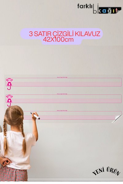 Farklı Bi Kağıt Maymunlu 3 Satır 42x100cm Kılavuz Çizgili