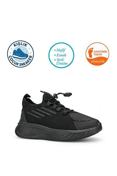 AlbiShoes Unisex Παιδικό ελαστικό ελαφρύ και άνετο χειμερινό αδιάβροχο σχολικ...