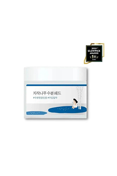 Round Lab Cremă hidratantă cu sevă de mesteacăn – 80 ml