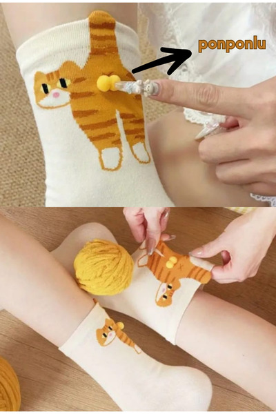 Puzzle Store 1 Piece of Unisex Socks with 3D Cat Pattern, Stretchy College Socks with Cute Cat Figures