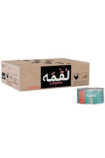 Loqma (24 وحدة) طعام القطط الرطب - دجاج بنكهة مرق السلمون 24 × 85 جم