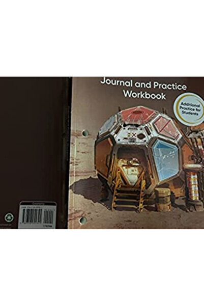 Houghton Mifflin Harcourt (Hmh) في الهندسة: مجلة وكتاب تدريبي