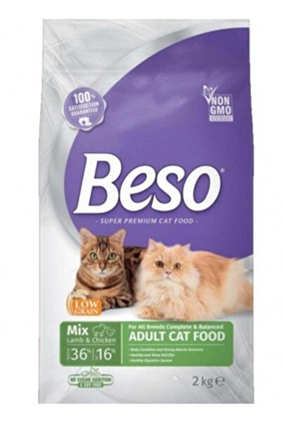 Beso طعام جاف للقطط بنكهة لحم البقر والدجاج - بيسو - ٢ كجم