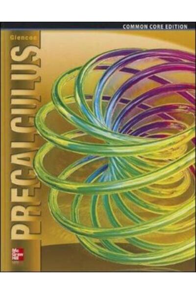 McDog طبعة الطالب لمادة ما قبل حساب التفاضل والتكامل - مفاهيم الرياضيات المتقدمة