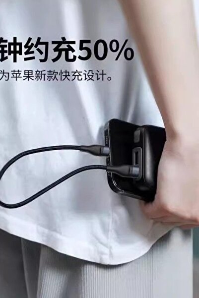 ucuzmi iphone 17promax -16promax-15promax-16pro USB-C to TYPE-C 60W -30cm Hızlı Şarj Kablosu - Data Kablosu