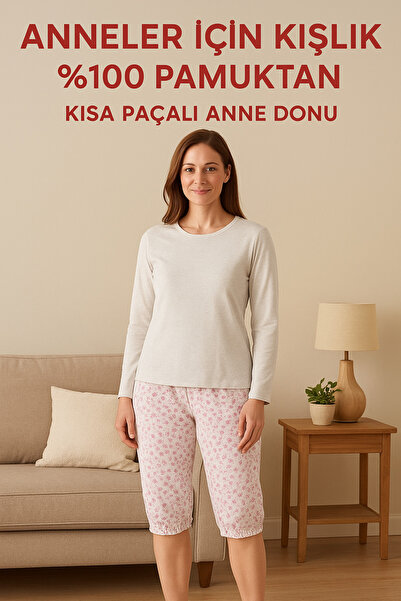 5.MEVSİM بنطلون بيجامة قصير للأمهات بنقشة الزهور (مقاس كبير) (مع أربطة مرنة ط...