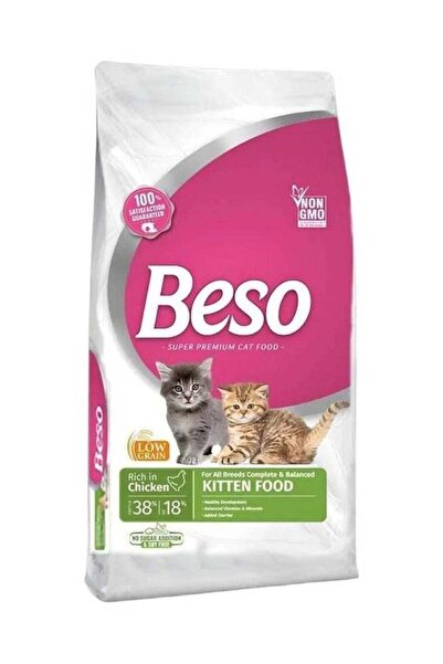 Beso طعام القطط الجاف بيسو بنكهة الدجاج للقطط الصغيرة 7.5 كجم