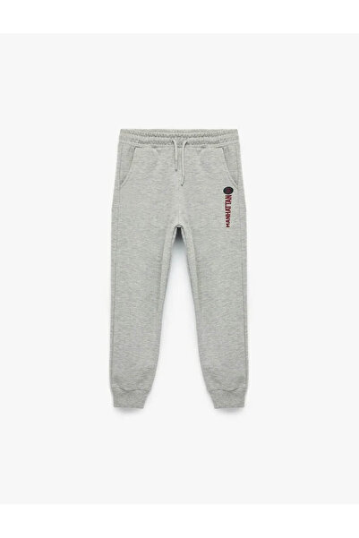 Koton Baskılı Şardonlu Jogger Gri Erkek Çocuk Eşofman Altı 6WKB40123TK