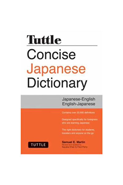 Tuttle Pub Dicționar concis japonez Tuttle: japoneză-engleză/engleză-japoneză