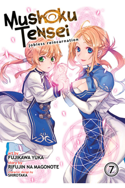Seven Seas Pr Mushoku Tensei: Jobless Reincarnation Vol. 7