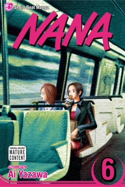 Viz Media Uite, volumul 6